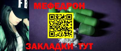 Альфа ПВП Обь