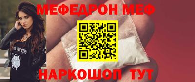 гашиш Нягань