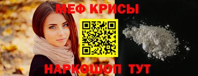 гашиш Нягань