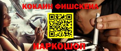 гашиш Нягань