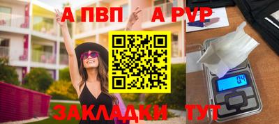 гашиш Нягань