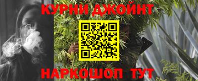 Альфа ПВП Обь