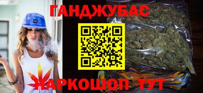 гашиш Нягань