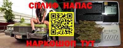 метамфетамин Обнинск