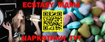 гашиш Нягань