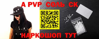 гашиш Нягань