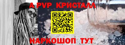 гашиш Нягань