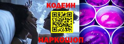 метамфетамин Обнинск