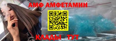 гашиш Нягань