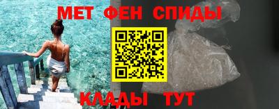 Альфа ПВП Обь