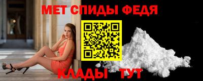Альфа ПВП Обь