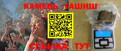 Альфа ПВП Обь
