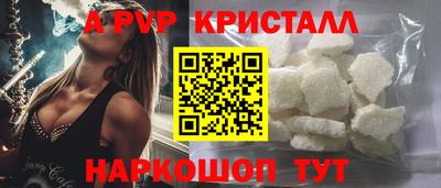 гашиш Нягань