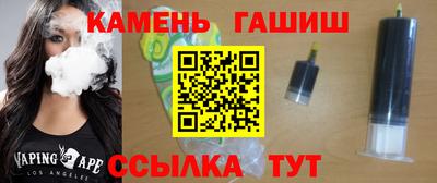 гашиш Нягань