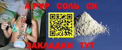 гашиш Нягань