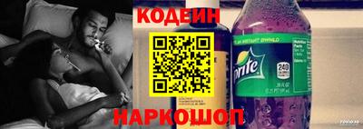 гашиш Нягань