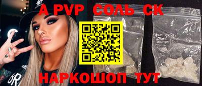 гашиш Нягань