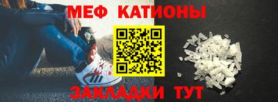 гашиш Нягань